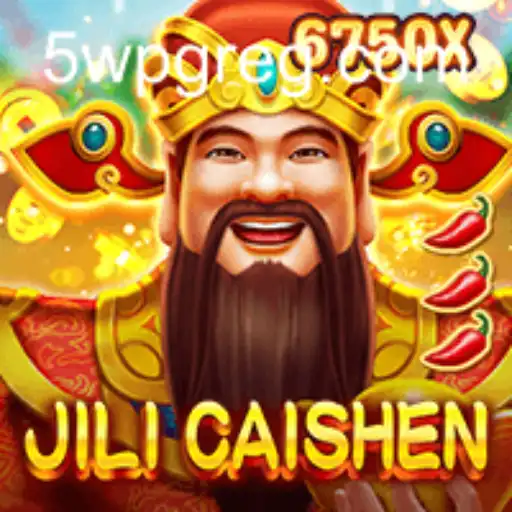 Descubra o Fascinante Mundo de JILICaishen: O Jogo de Estratégia do Momento